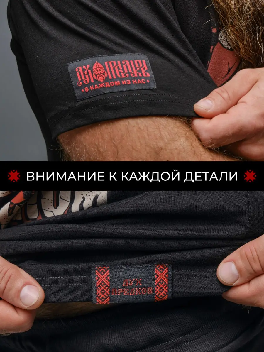 Ещё одна карточка товара из моей практики.
Для бренда которому нужен чистый визуал. | Сетка — социальная сеть от hh.ru
