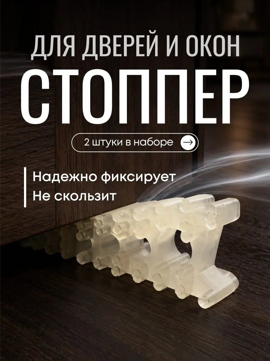 Было: фото на белом фоне.
Стало: визуалы с разных ракурсов и со смысловыми фонами. | Сетка — социальная сеть от hh.ru
