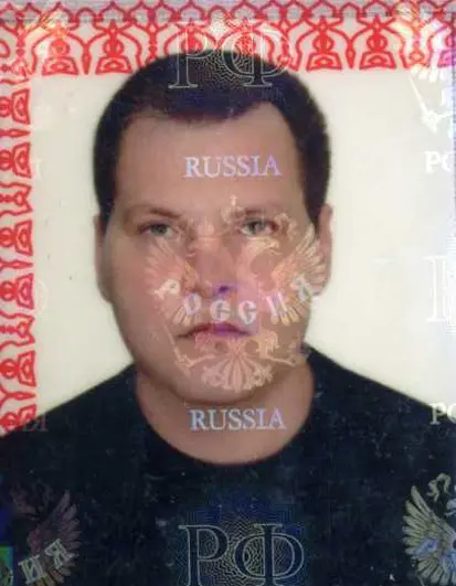 Григорий Оторьян 