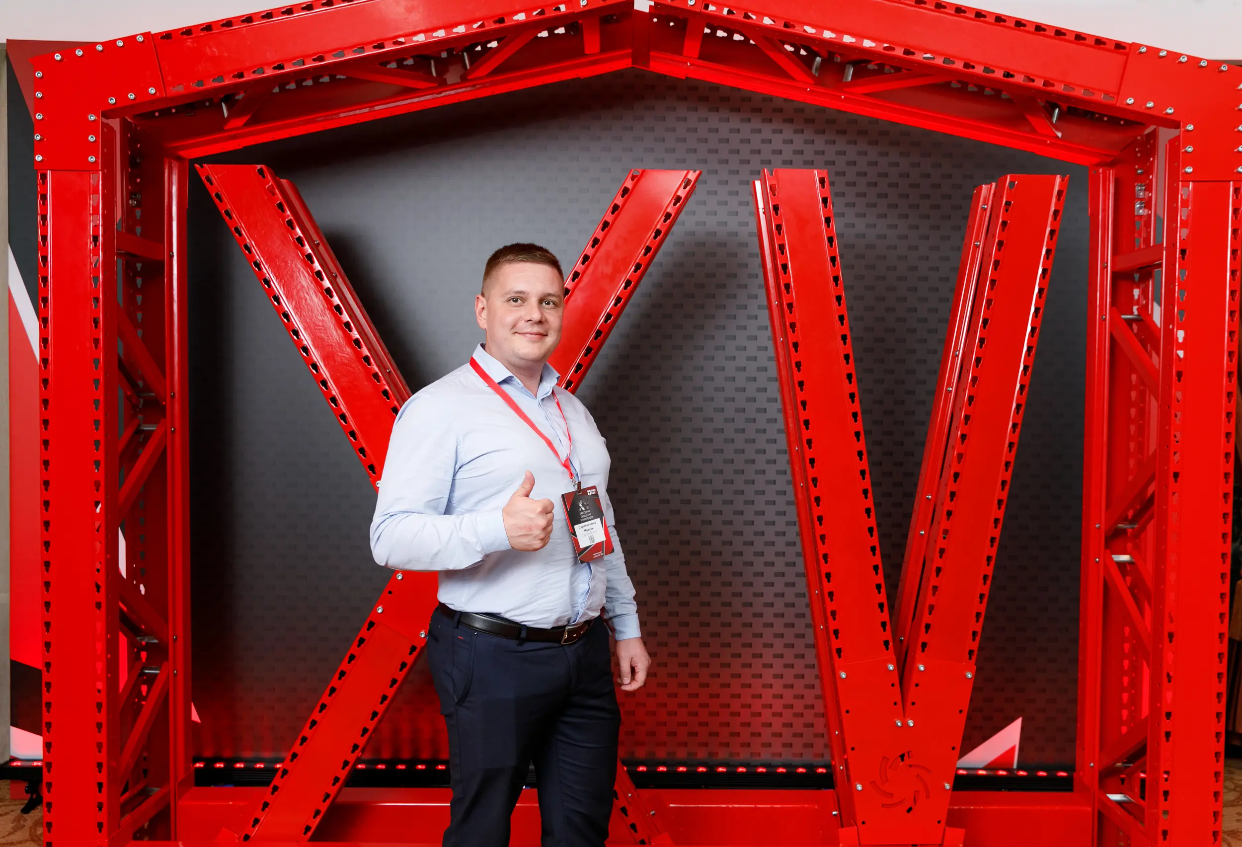 Network member avatar