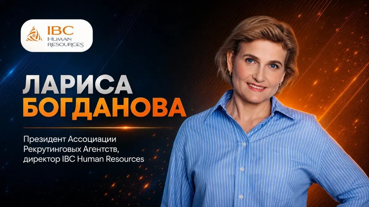 Получите 🏆 Премию «Новый APEX» | Сетка — социальная сеть от hh.ru