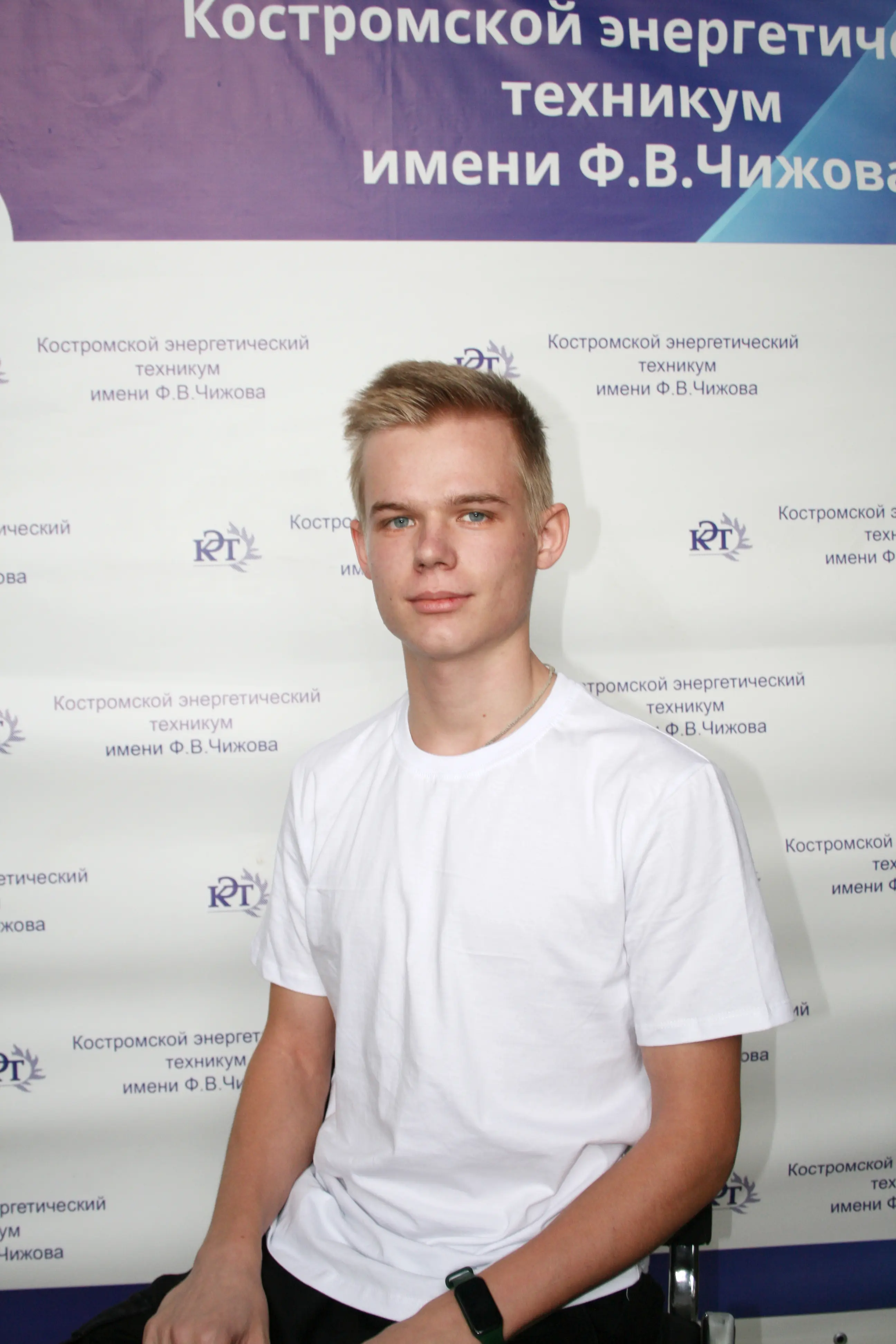 Сергей Шляхтинский