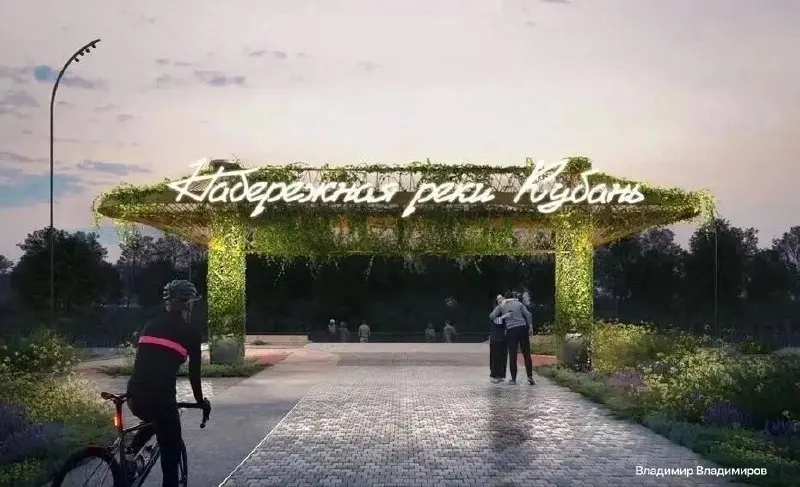 🌳 Три города Ставрополья получат федеральные деньги на благоустройство
Ессентуки, Невинномысск и Зеленокумск стали победителями XI Всероссийского конкурса лучших проектов создания комфортной городской... | Сетка — социальная сеть от hh.ru