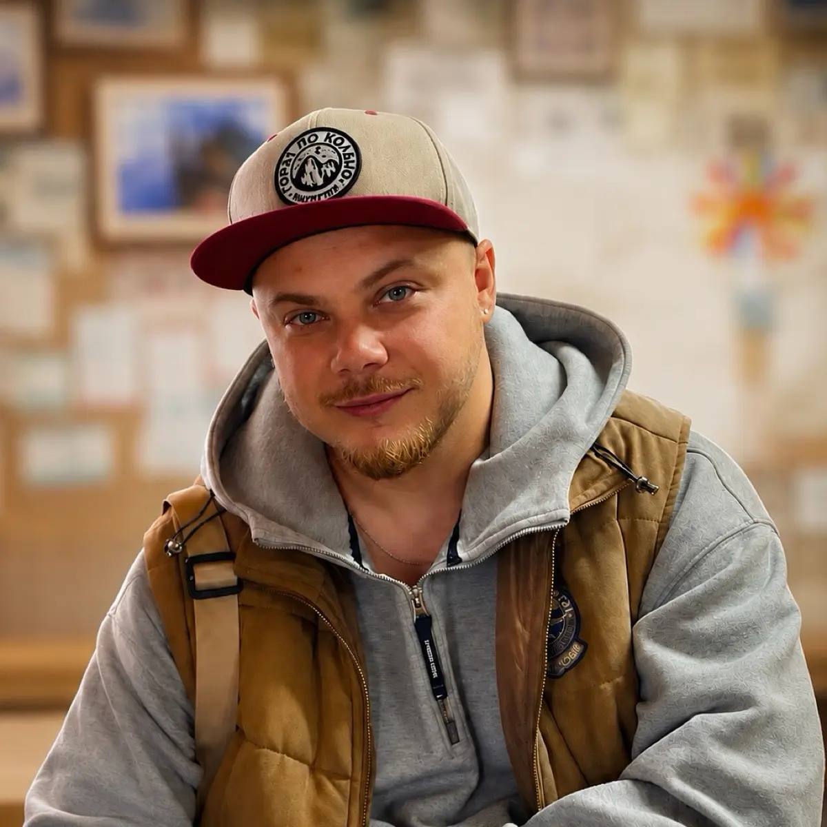 Network member avatar