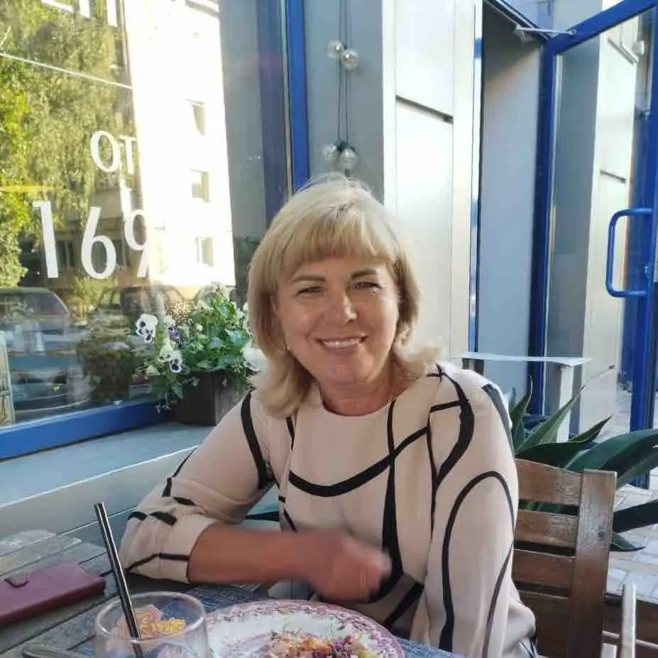 Елена Серикова
