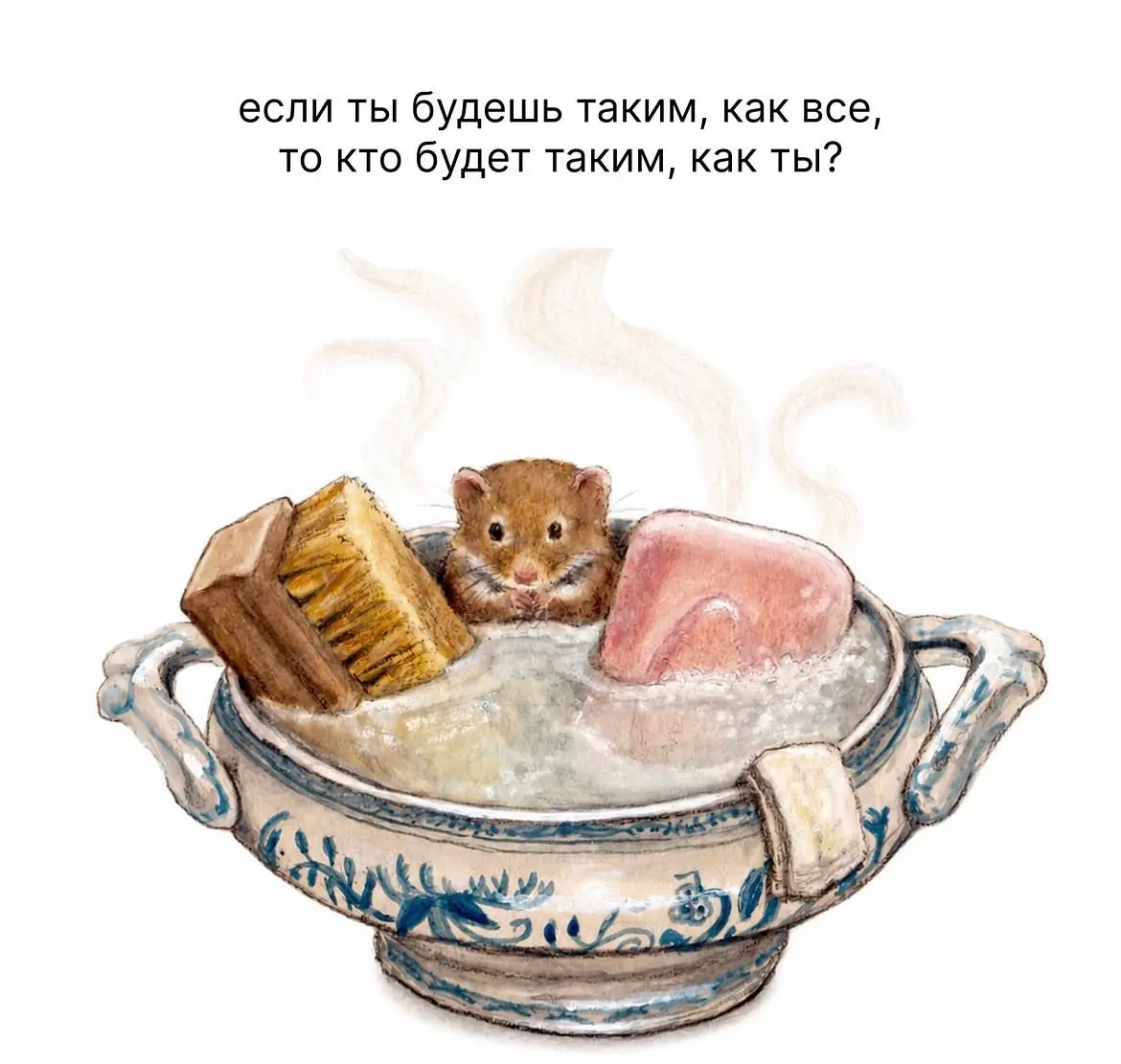 Есть ли зависимость между жизненным опытом и карьерой?🤨 | Сетка — социальная сеть от hh.ru