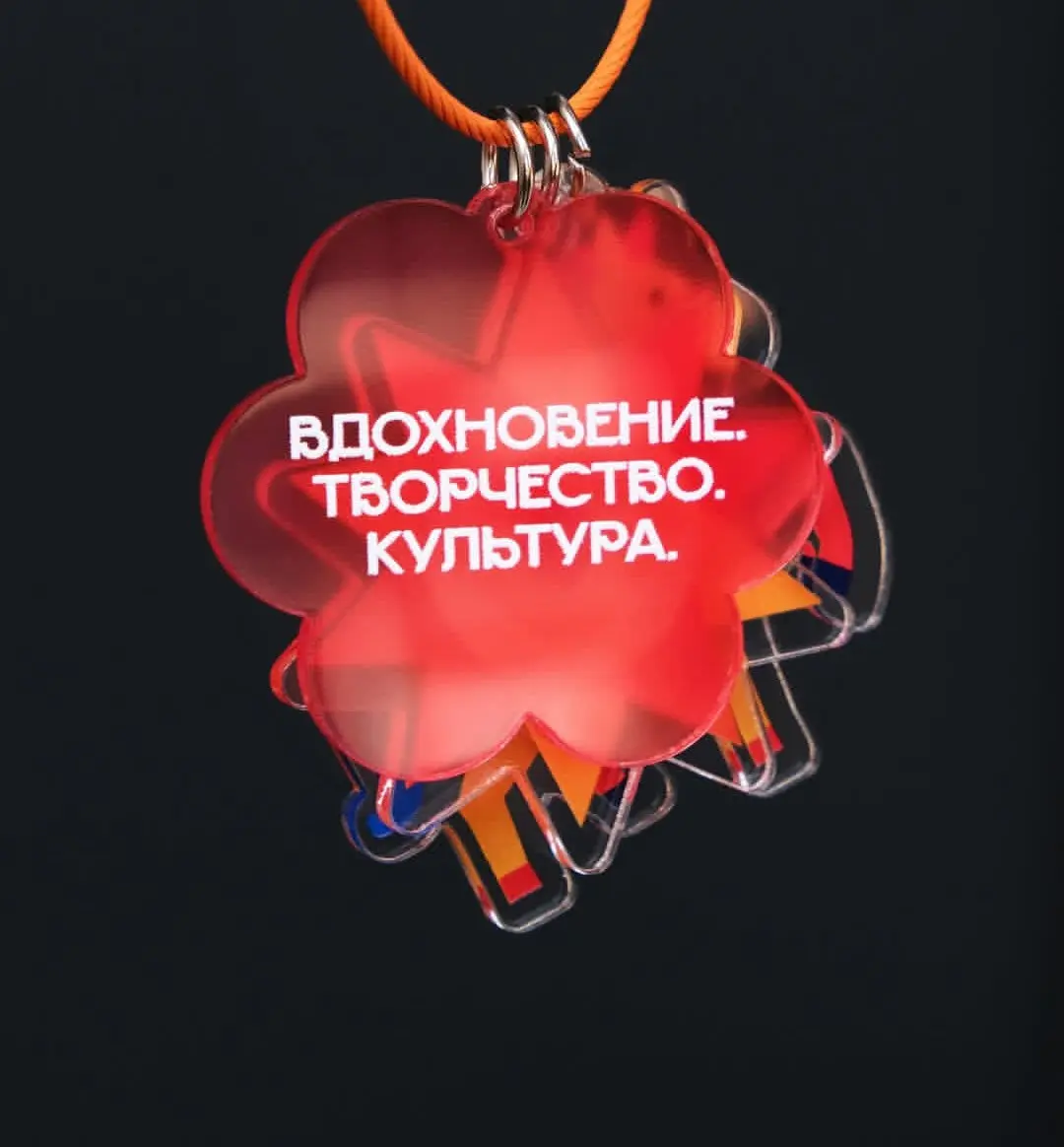 ➡️ Чекайте какие крутые обвесы нашёл на просторах инстаграмма
Считаю, что это один из самых крутых трендов в маркетинге и мерче за последнее время | Сетка — социальная сеть от hh.ru