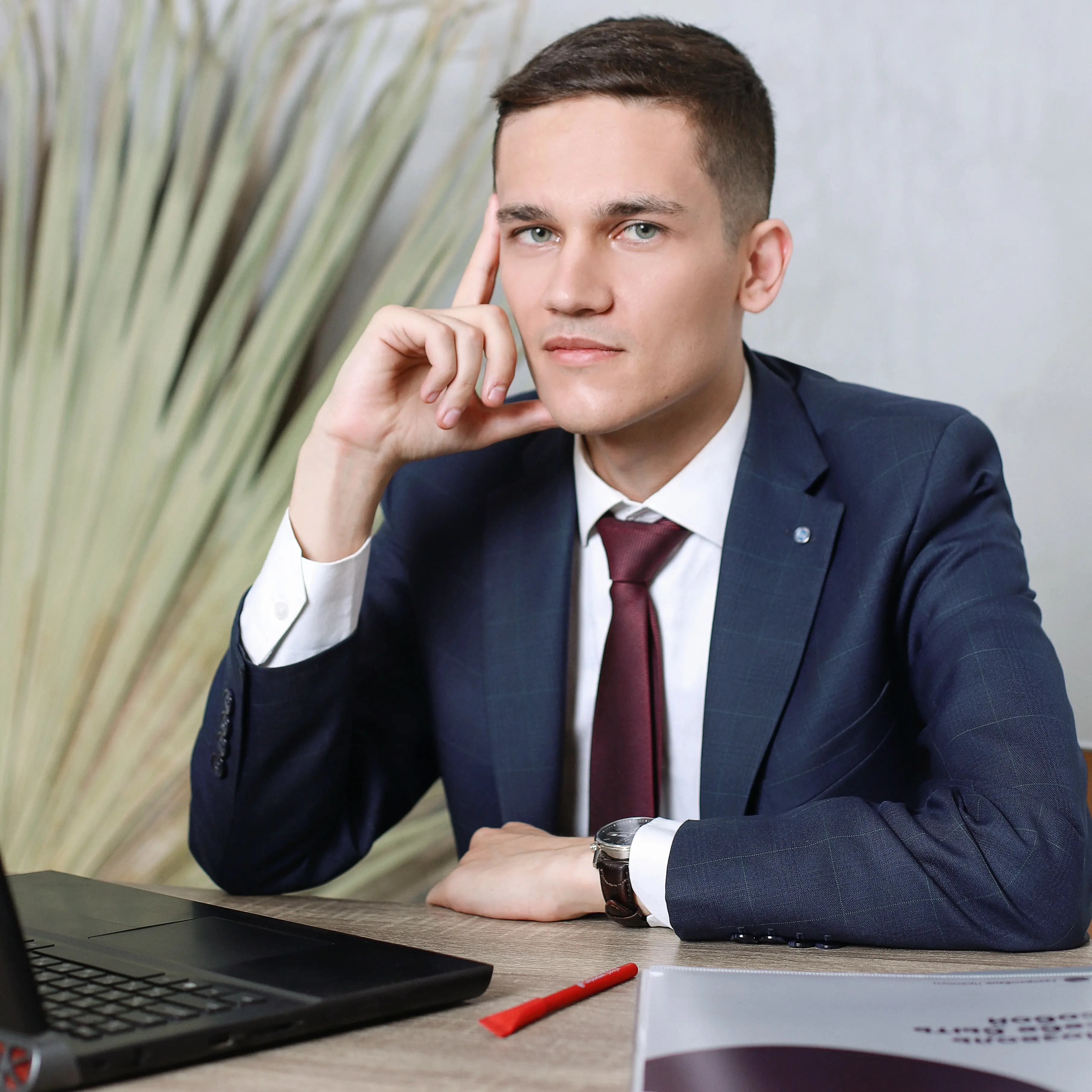 Network member avatar