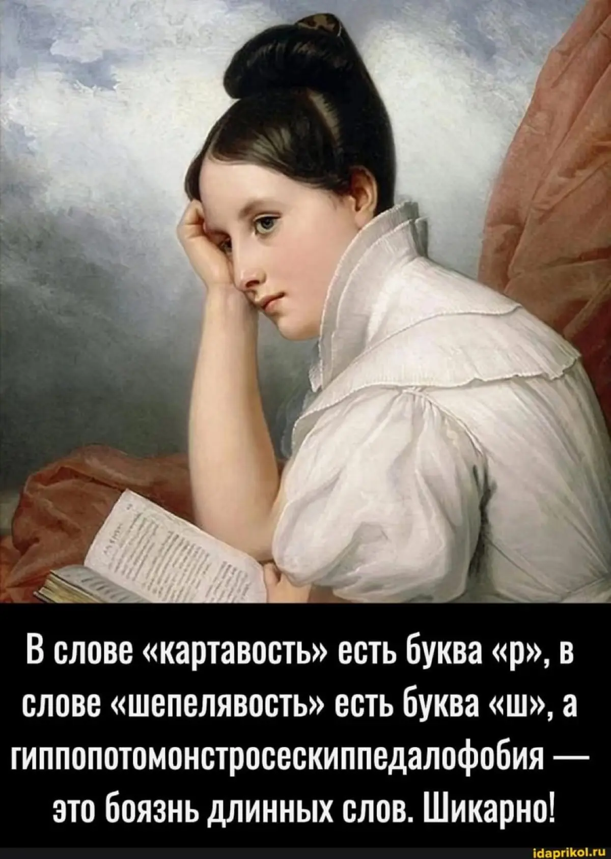 Молчание-часть разговора. | Сетка — социальная сеть от hh.ru