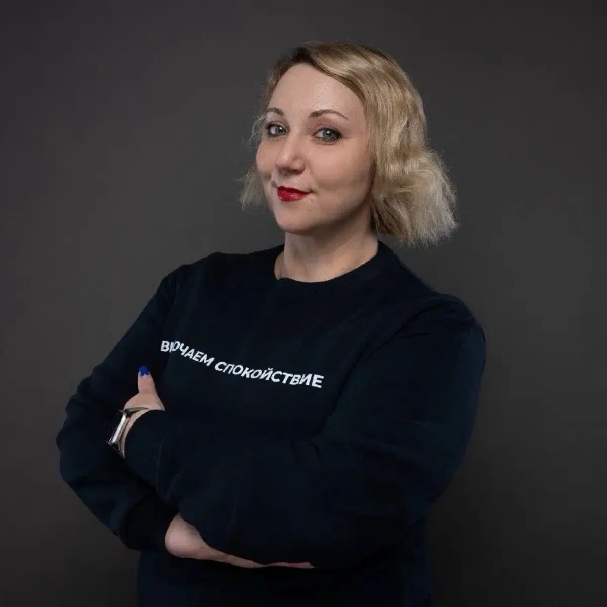 Лариса Заиконникова