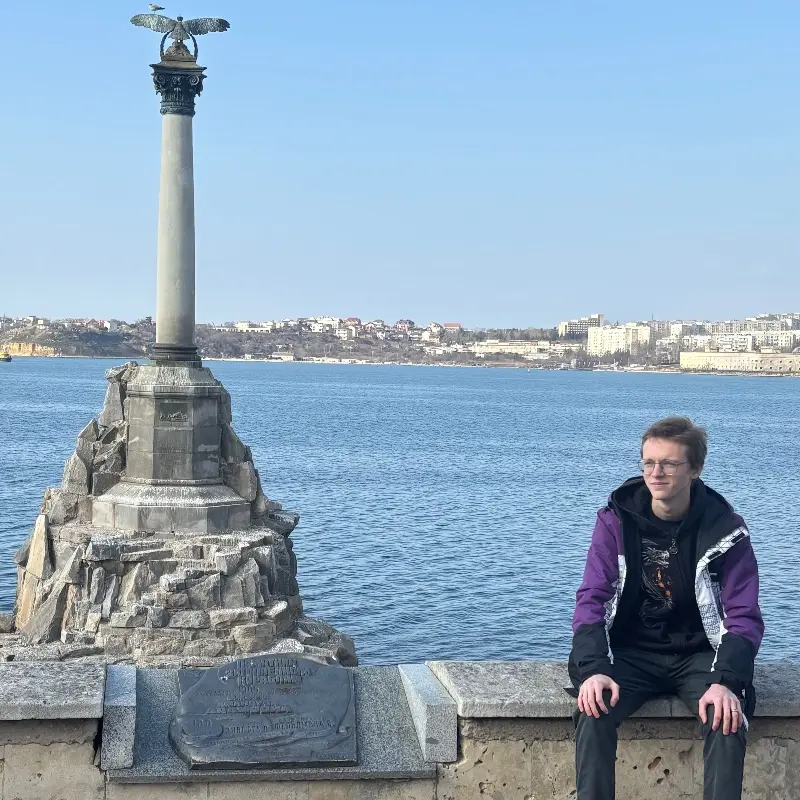 Александр Петров