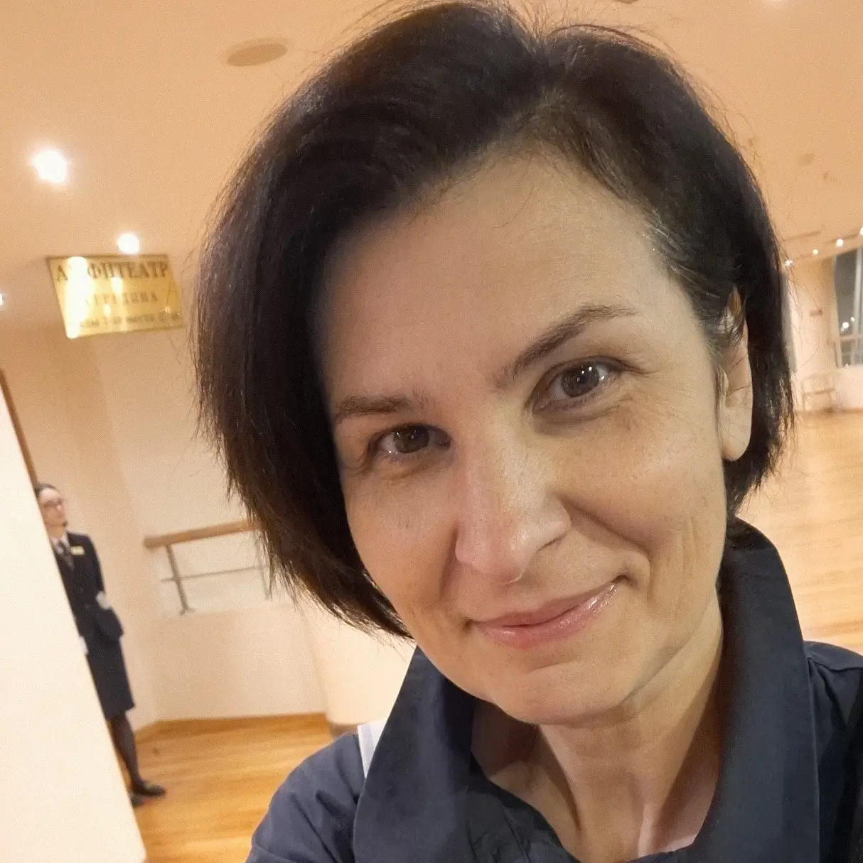 Юлия Васильева
