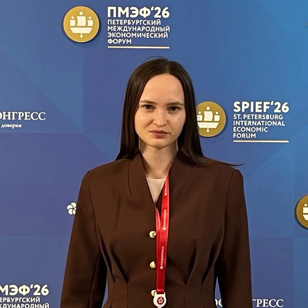 Александра Ипатова