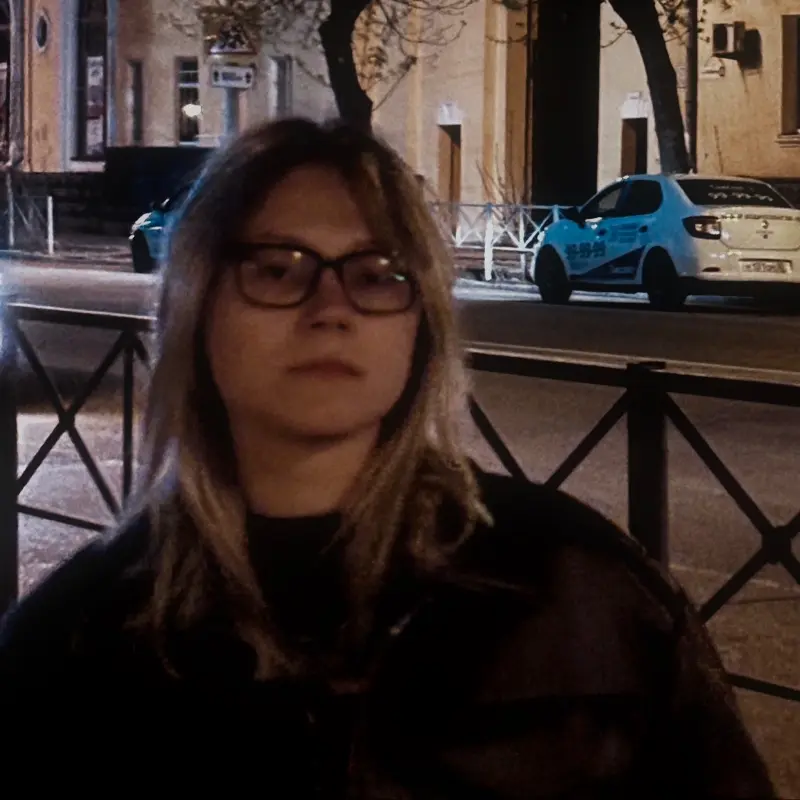 Карина Иванова
