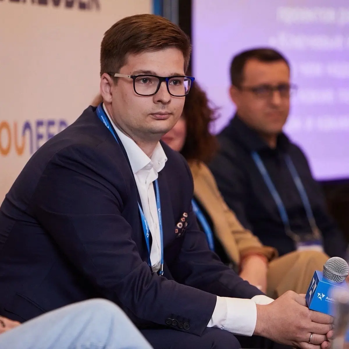 Алексеев Александр