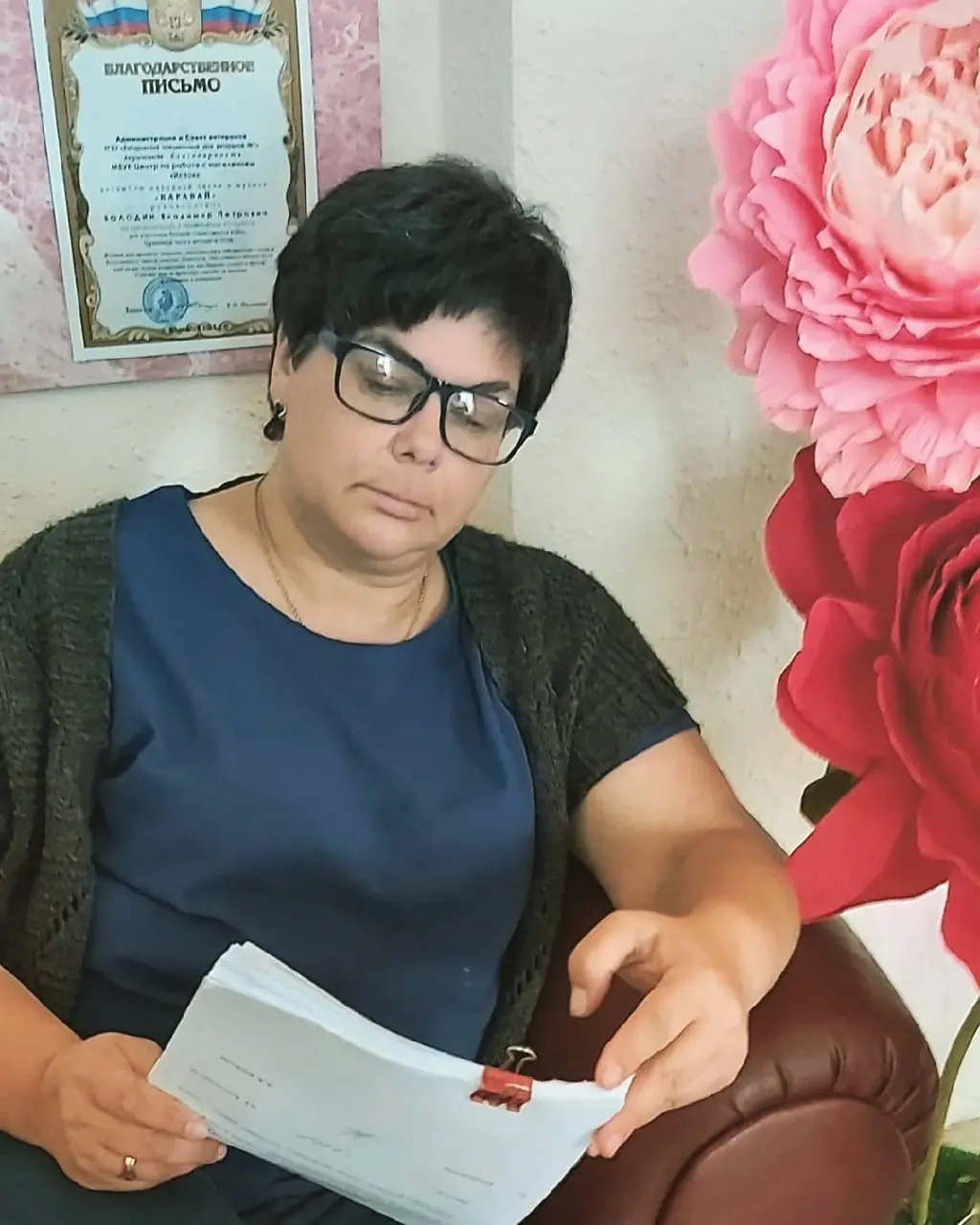 Юлия Кафанова