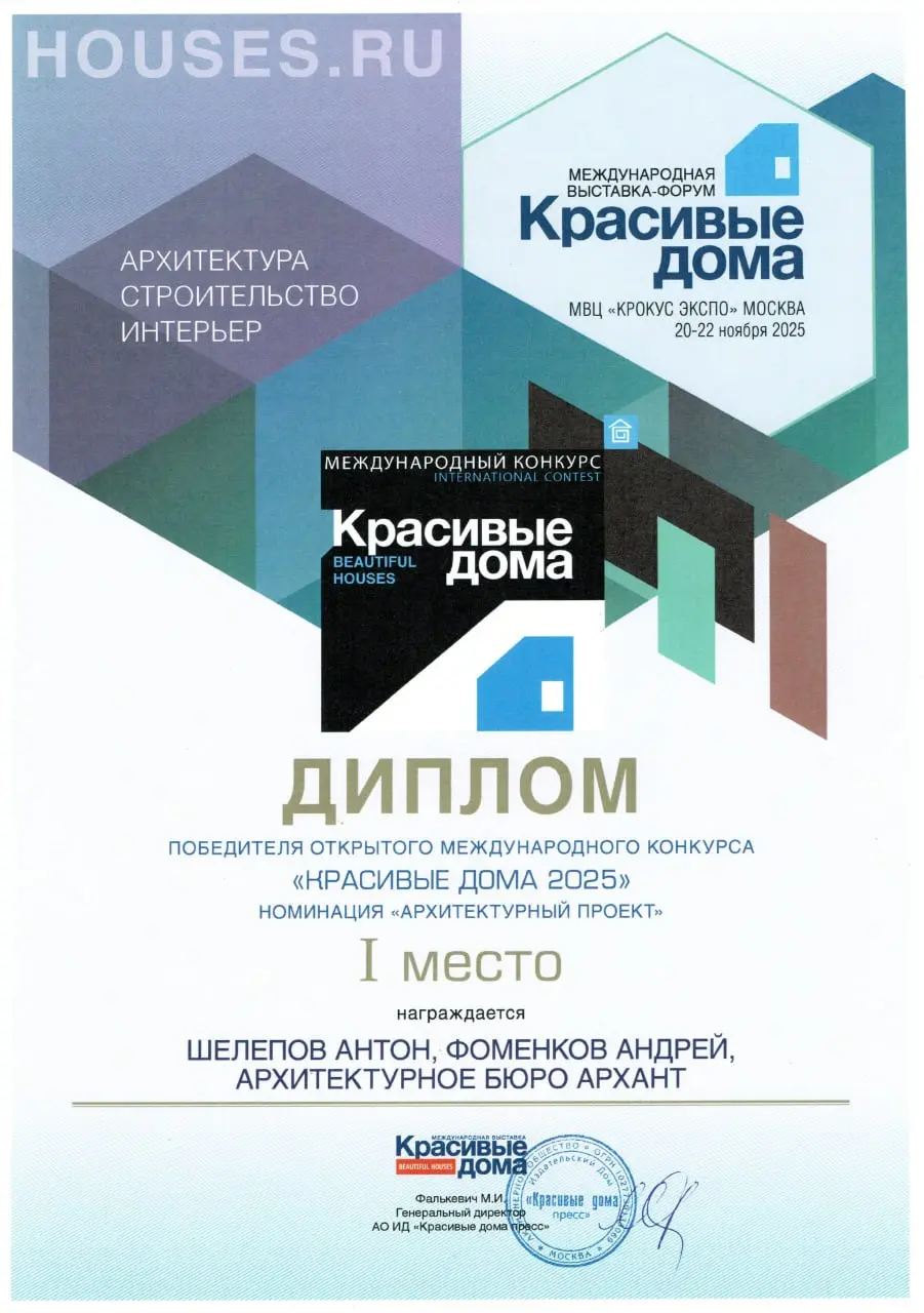 Приветствую, друзья. Работа не новая, просто решил освежить визы.
Визуализация дома "Орегон".
Сложная, выразительная архитектура, мимо которой невозможно пройти | Сетка — социальная сеть от hh.ru
