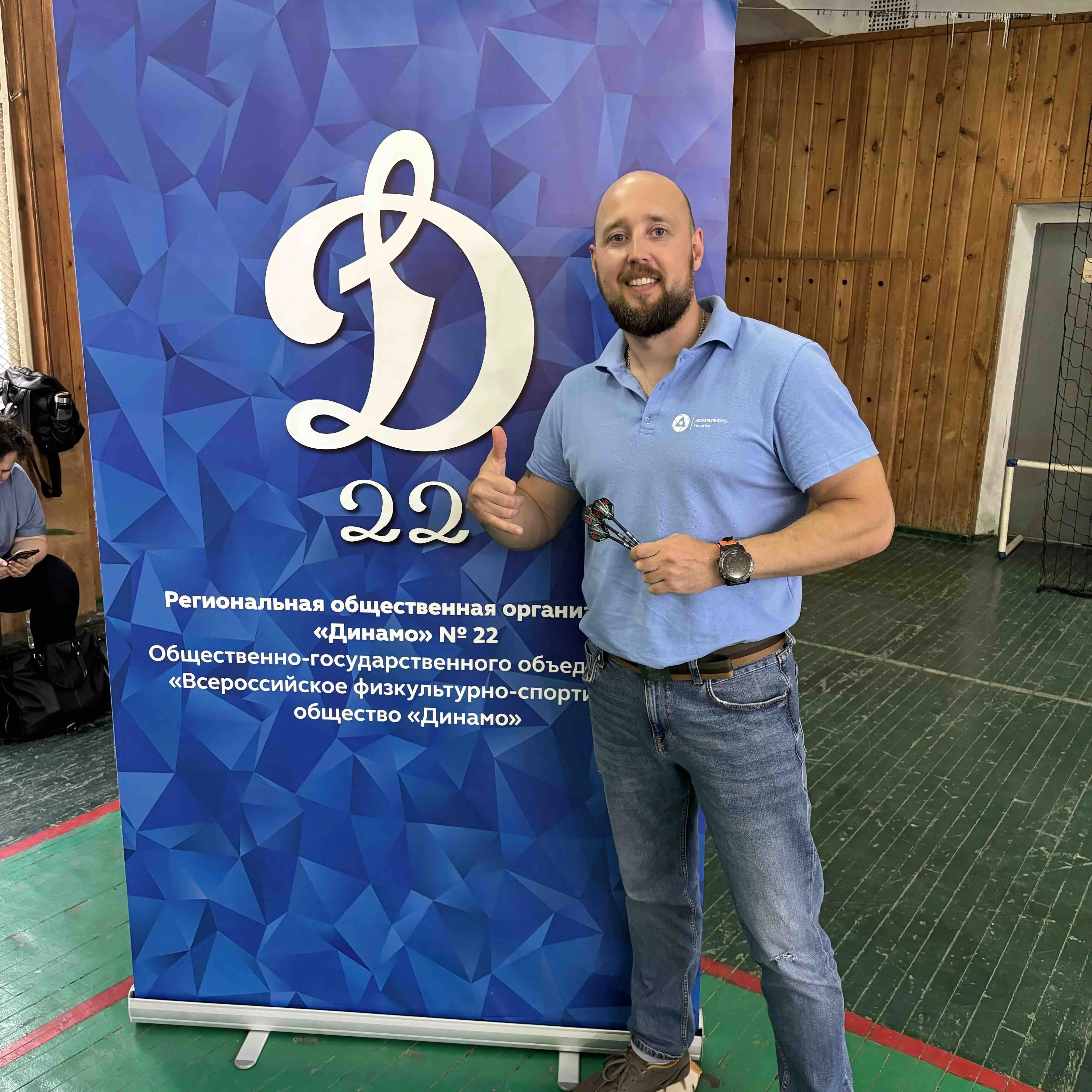 Network member avatar
