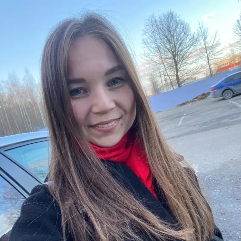 Кристина Уткина
