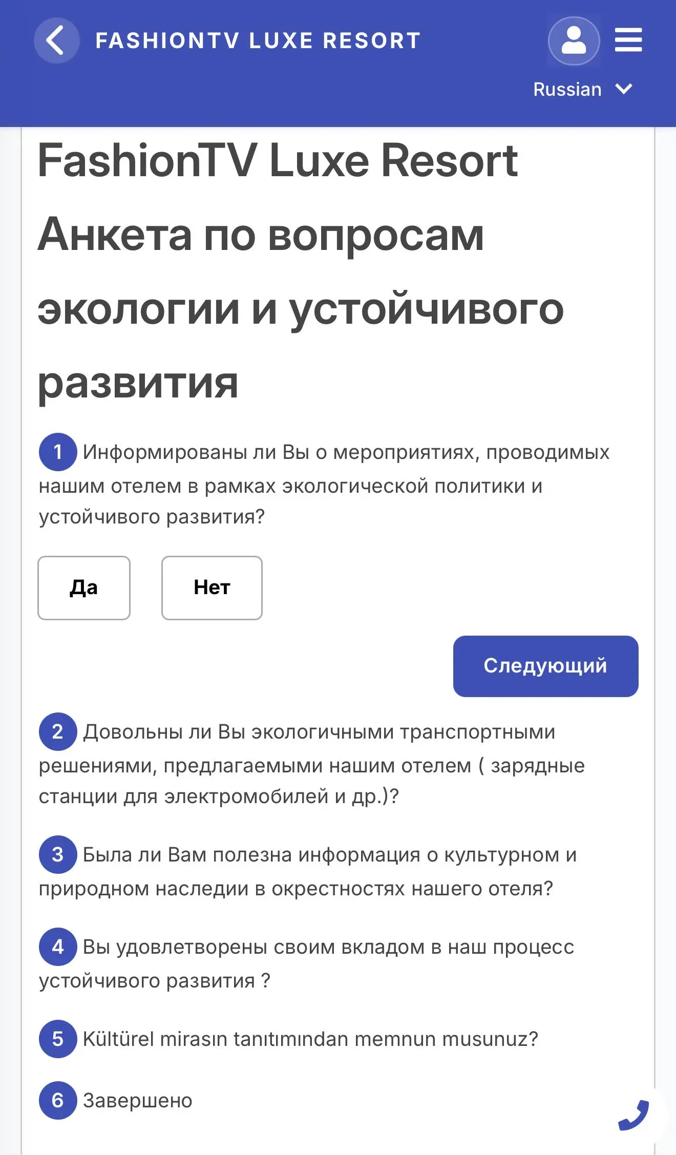#полезно@tkachfinance
Коллеги, приветствую! 🤝
Давно уже ничего не писал в канал.. | Сетка — социальная сеть от hh.ru