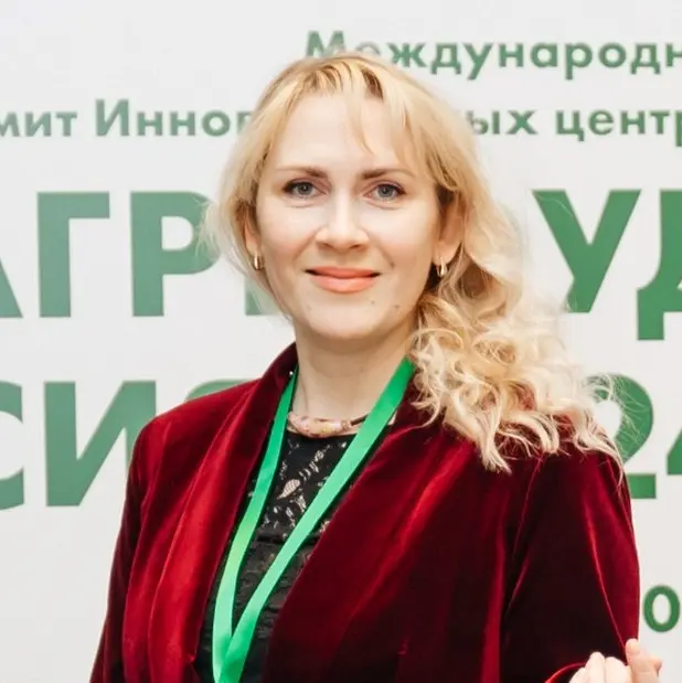 Наталия Беспалая