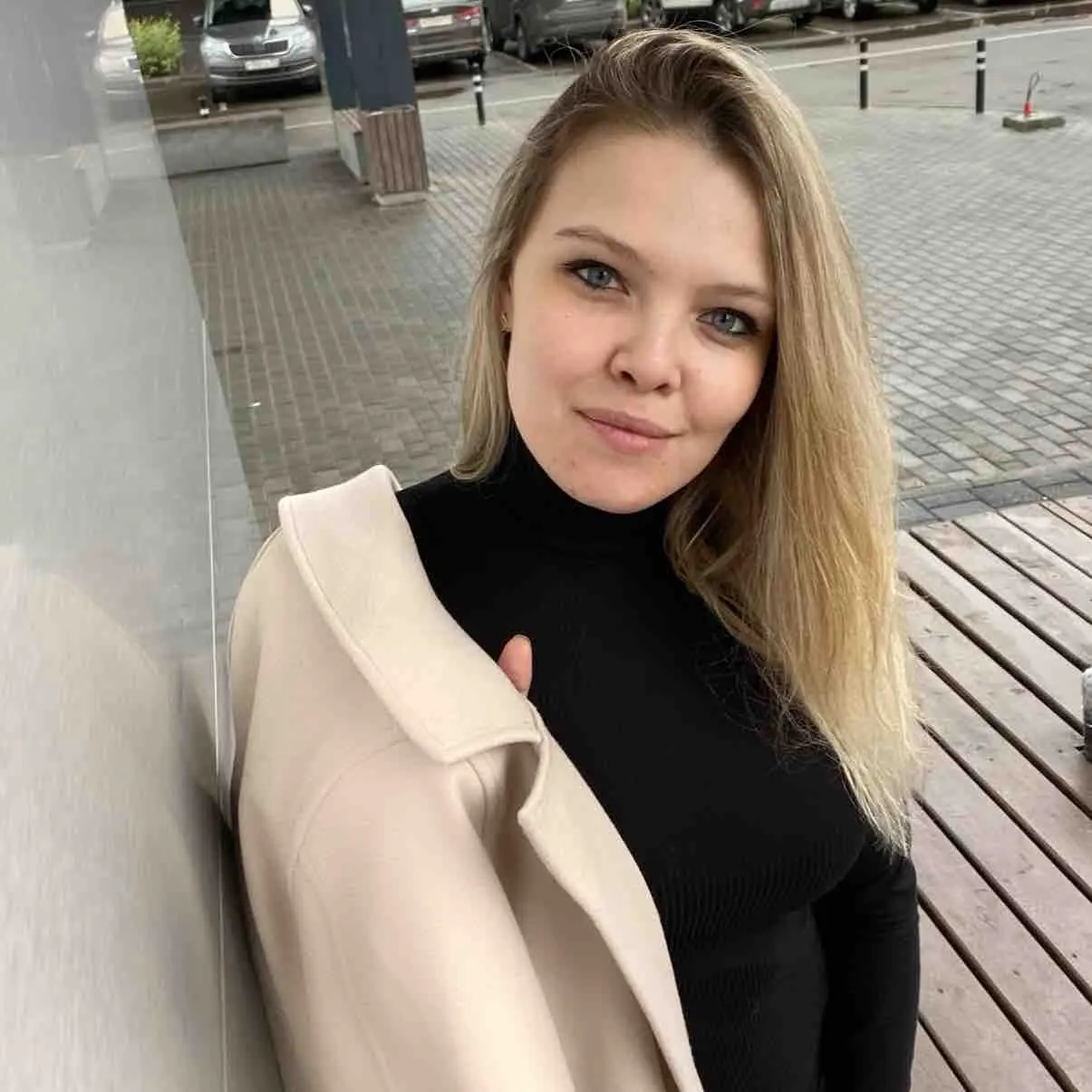 Анастасия Аверина