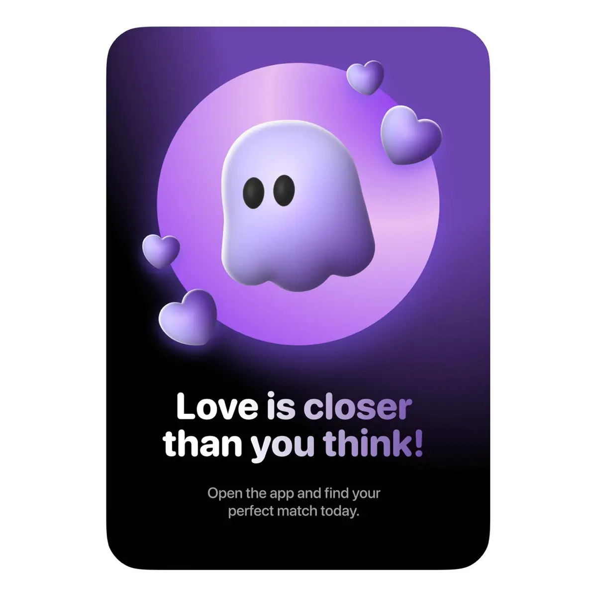 dating app concept | Сетка — социальная сеть от hh.ru