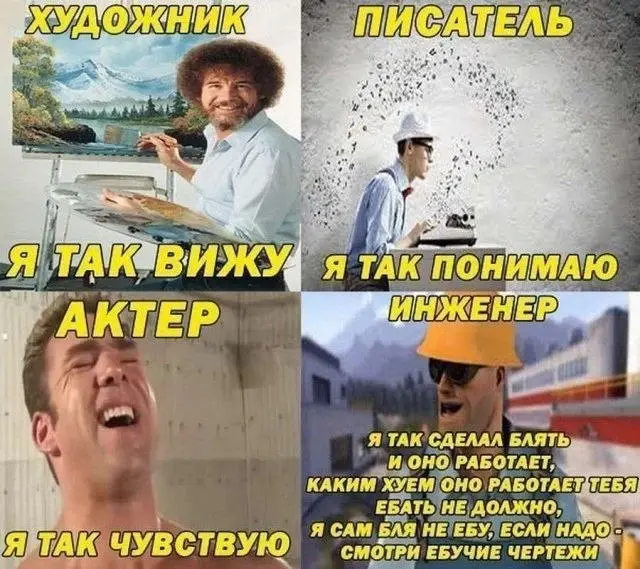 #кип #асутп #электрика #фриланс #проектирование #пнр #завод #нефть #газ #подрядчик
Фриланс инженер тг
@freelanceforengineer | Сетка — социальная сеть от hh.ru