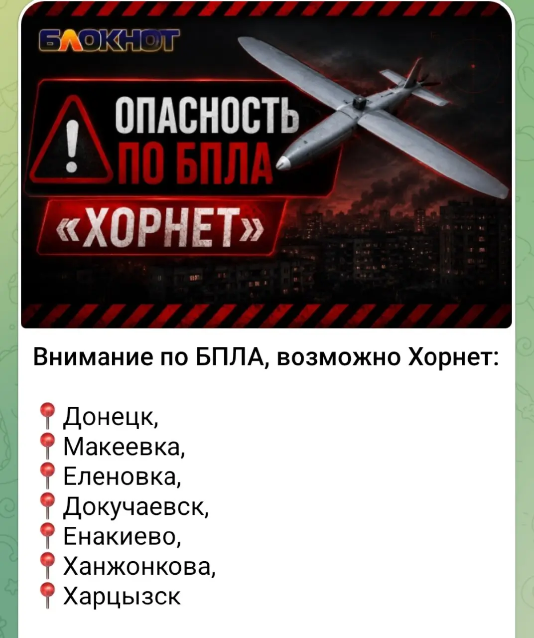 Кто такая Ханжонкова? | Сетка — социальная сеть от hh.ru