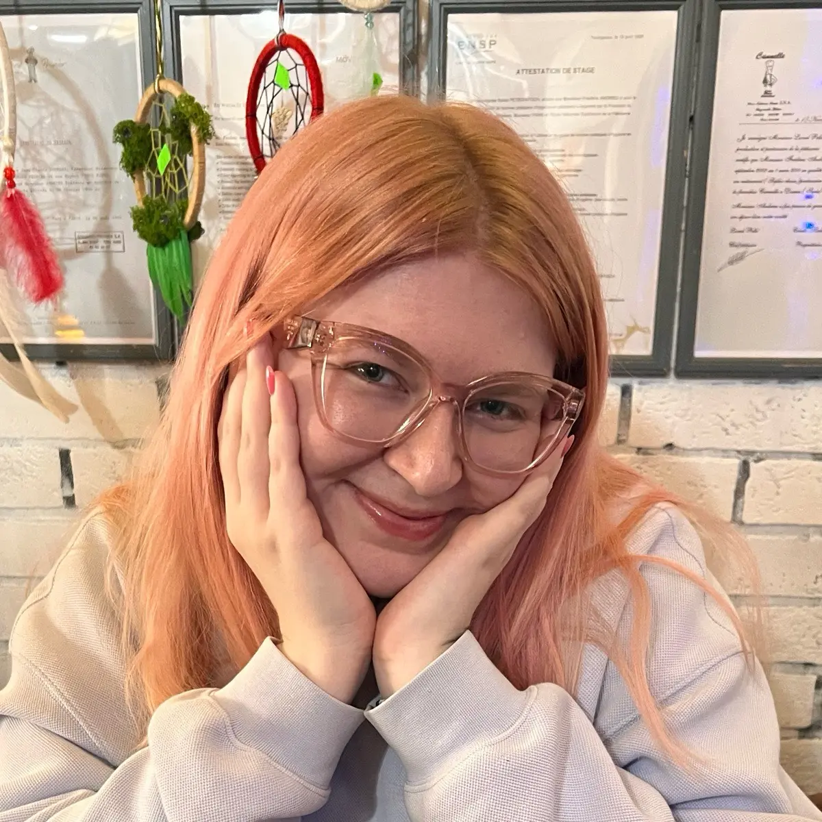 Екатерина Суханова