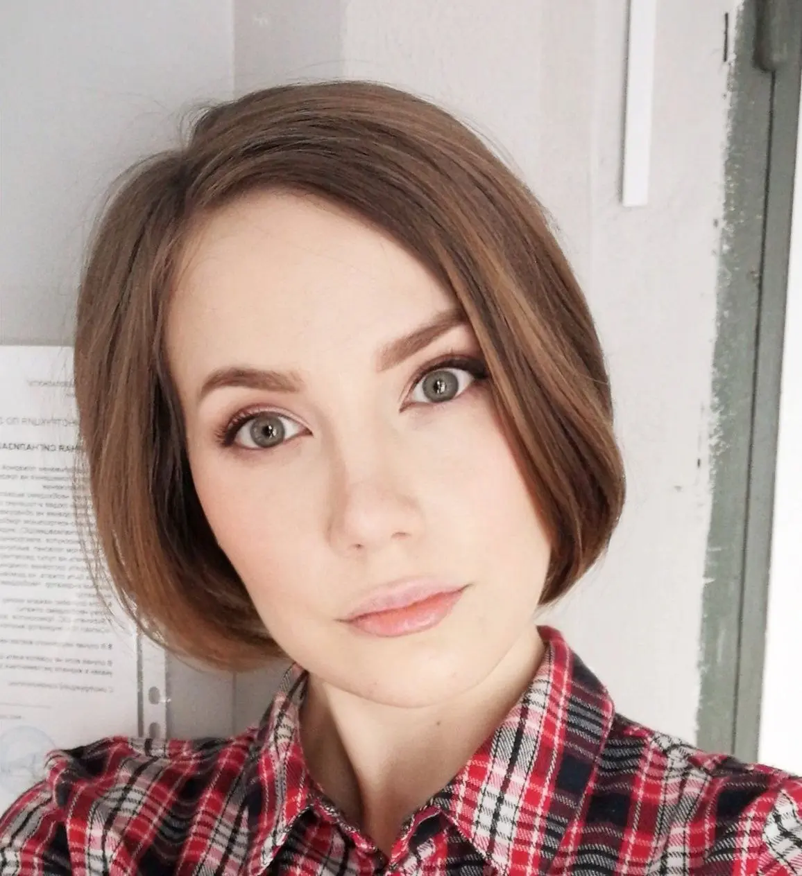 Алина Астапенко