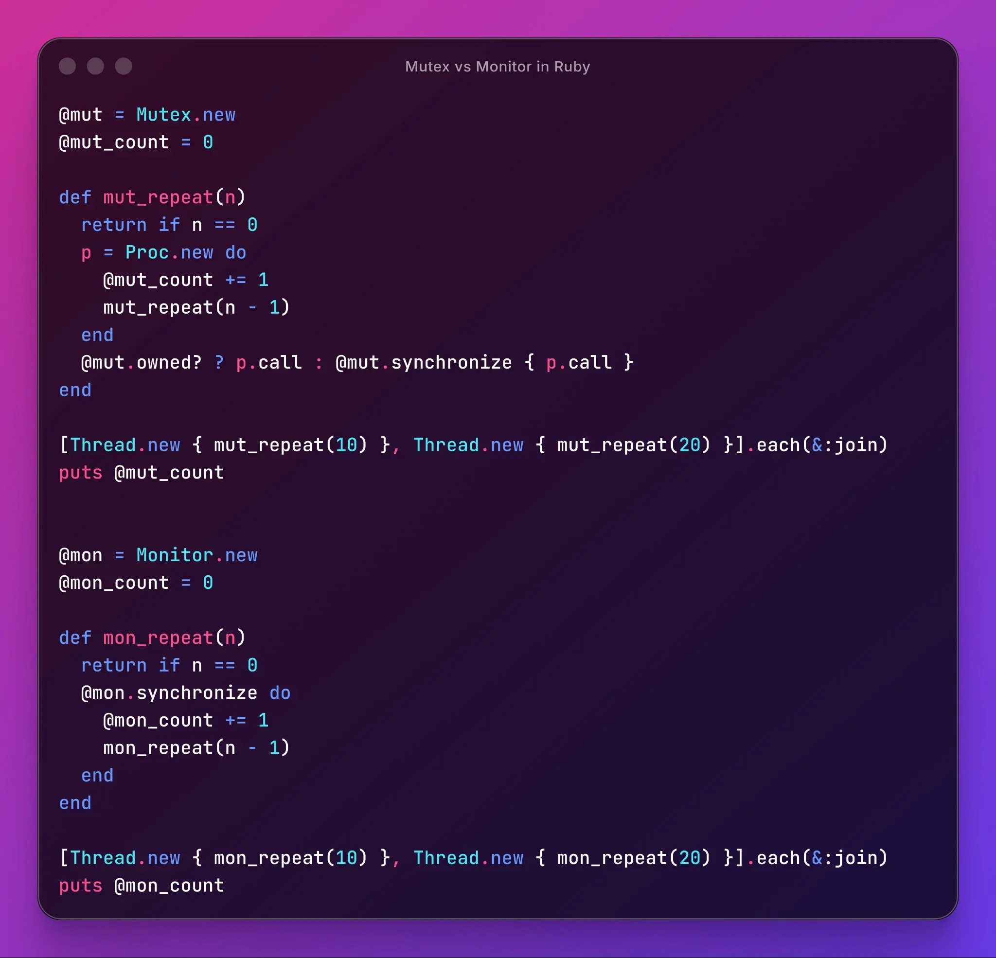 Mutex vs Monitor в Ruby | Сетка — социальная сеть от hh.ru