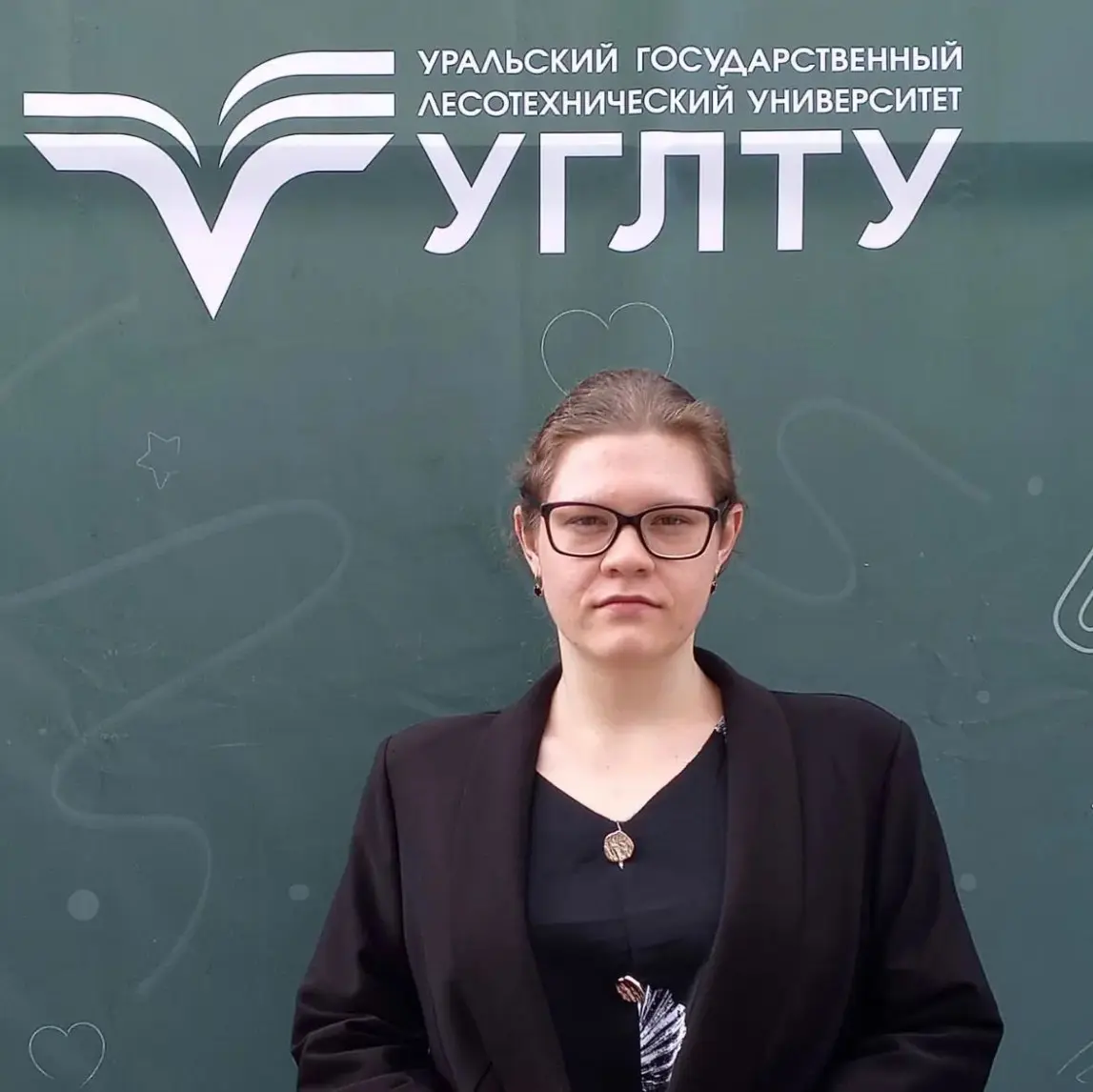 Анастасия Стрекова