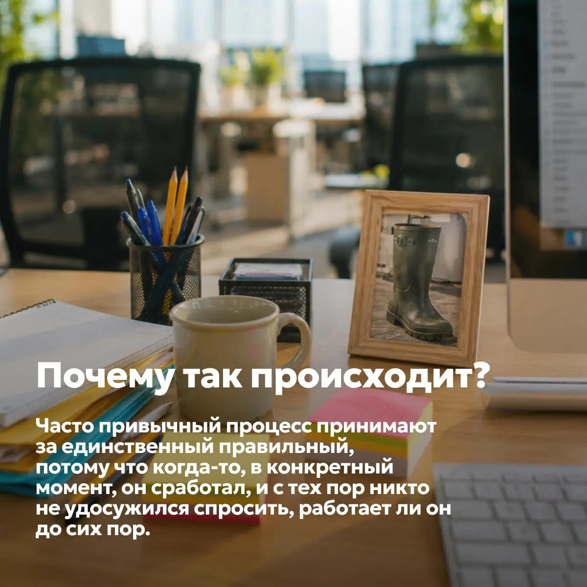 Почему нами движет синдром утёнка? | Сетка — социальная сеть от hh.ru