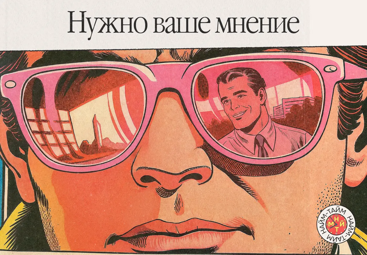Решаем теоретическую задачу, помогите! | Сетка — социальная сеть от hh.ru