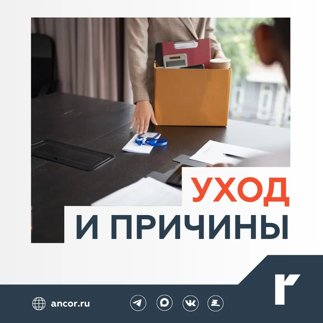 👋 Сотрудники хотят менять работу, но пока не спешат
Турбулентность на рынке труда заставляет людей держаться за рабочие места | Сетка — социальная сеть от hh.ru