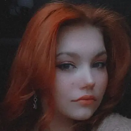 Арина Мишина
