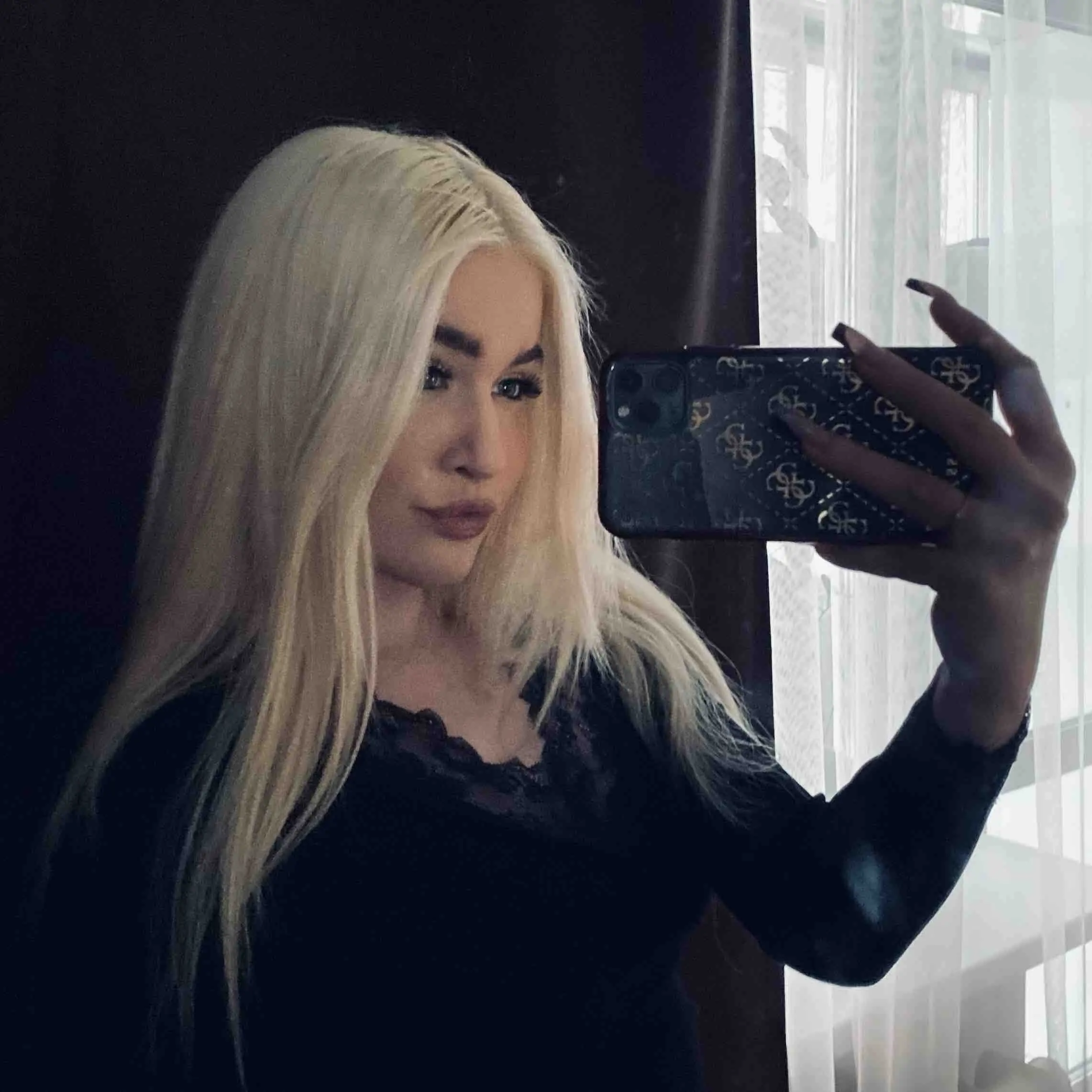 Карина Фрик