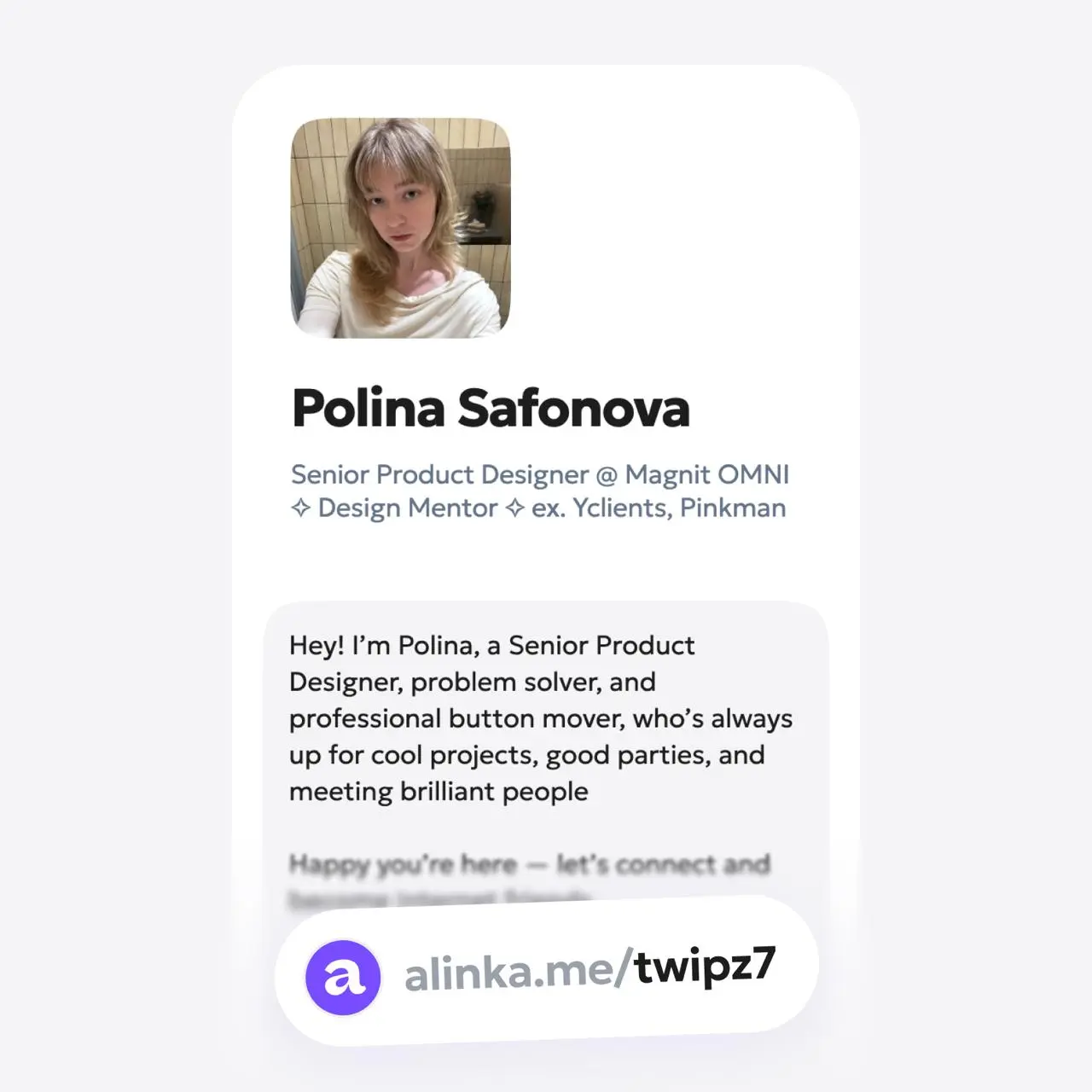Подборка интересных страниц, созданных в сервисе ✨
Спасибо всем, кто создает страницы и делится обратной связью — это сильно помогает улучшать сервис ❤️‍🔥
Ссылка на всех авторов
🔗 alinka.me/community | Сетка — социальная сеть от hh.ru