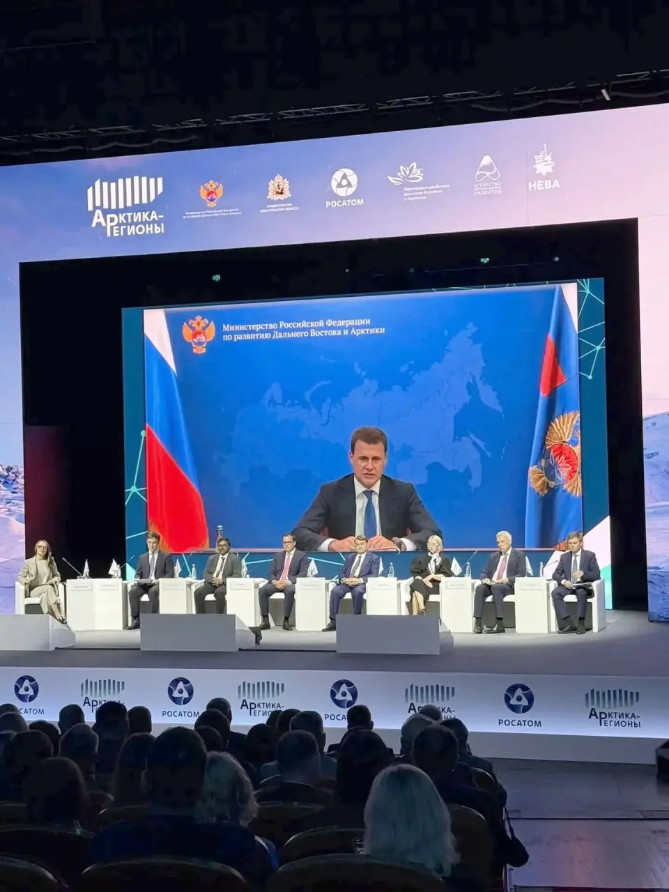 🗣 “А.Н.Т.” на IV форуме «Арктика - Регионы»
Екатерина Овчинникова, основатель и генеральный директор ГК «А.Н.Т.», в Архангельске, где проходит IV форум «Арктика - Регионы» | Сетка — социальная сеть от hh.ru