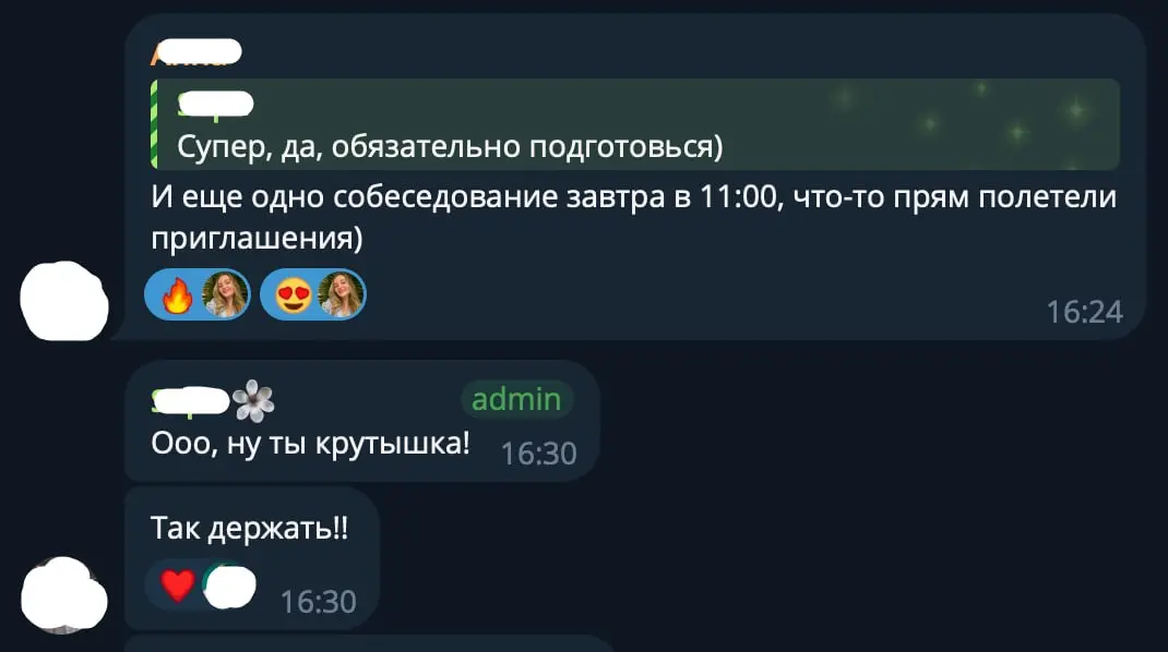 За последнюю неделю:
Оффера: 3
Часов сидения за тестовыми учеников: 24
Часов прогонов технических собесов: 13
С одной стороны я очень рада периоду найма, с другой стороны хочется отдыхать ахах
Но как ... | Сетка — социальная сеть от hh.ru