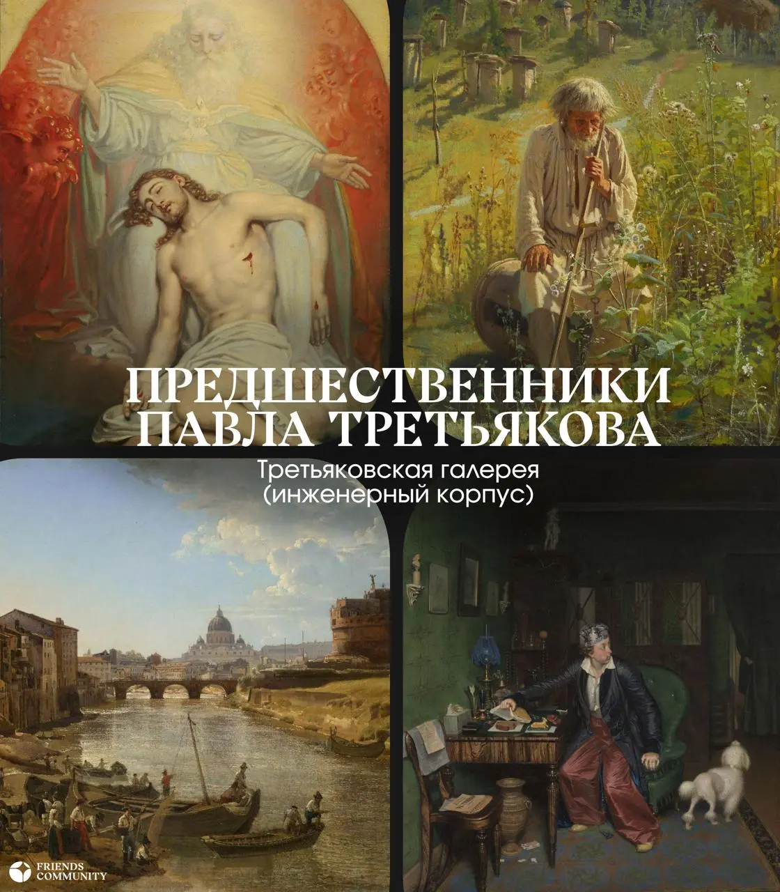 Есть человек, которому давно хотелось выбраться куда-нибудь интересное?
Ты знаешь, что делать 👀
🎷 Jazz Reflection | Сетка — социальная сеть от hh.ru
