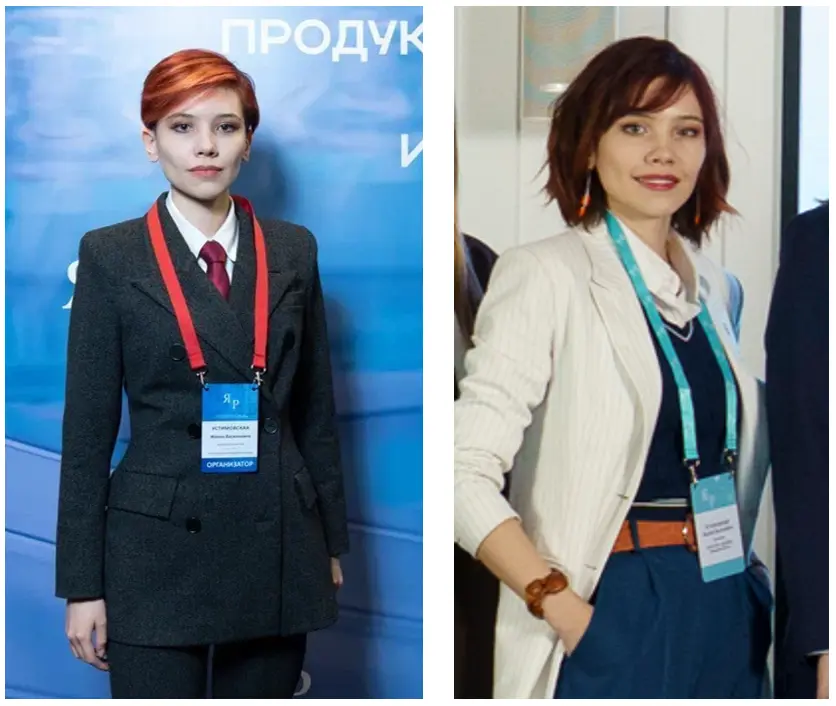 Network member avatar
