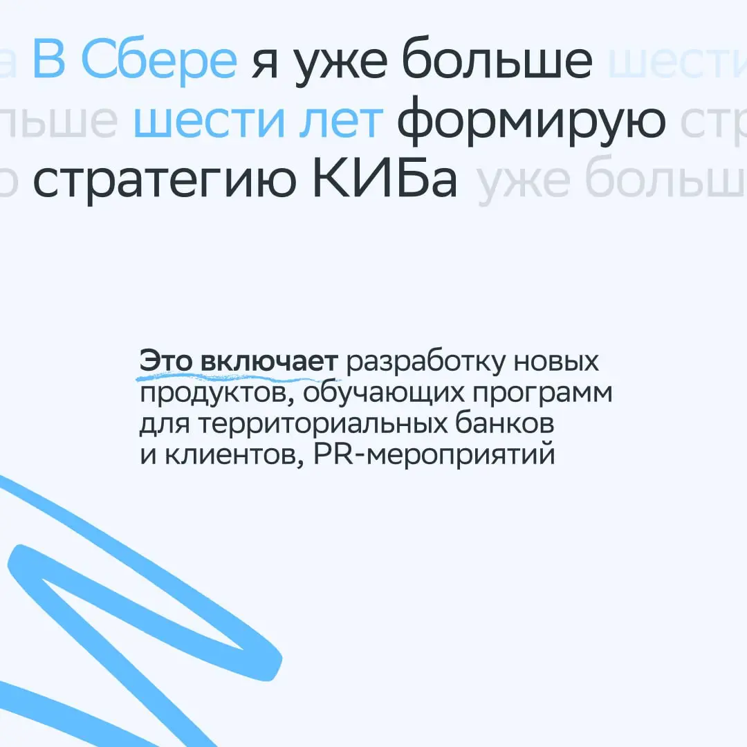 Сестра плохого не посоветует! | Сетка — социальная сеть от hh.ru