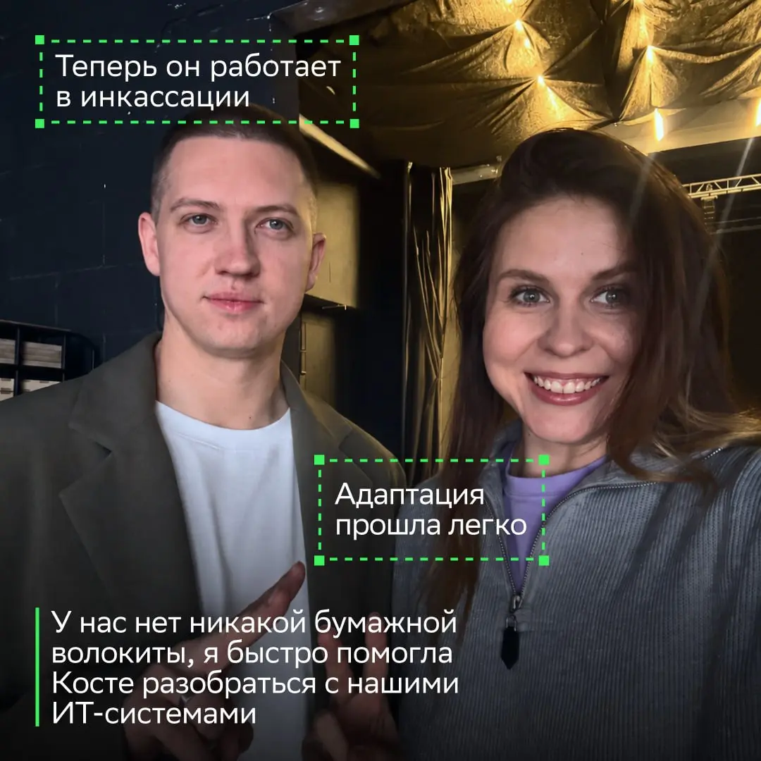 Сестра плохого не посоветует! | Сетка — социальная сеть от hh.ru