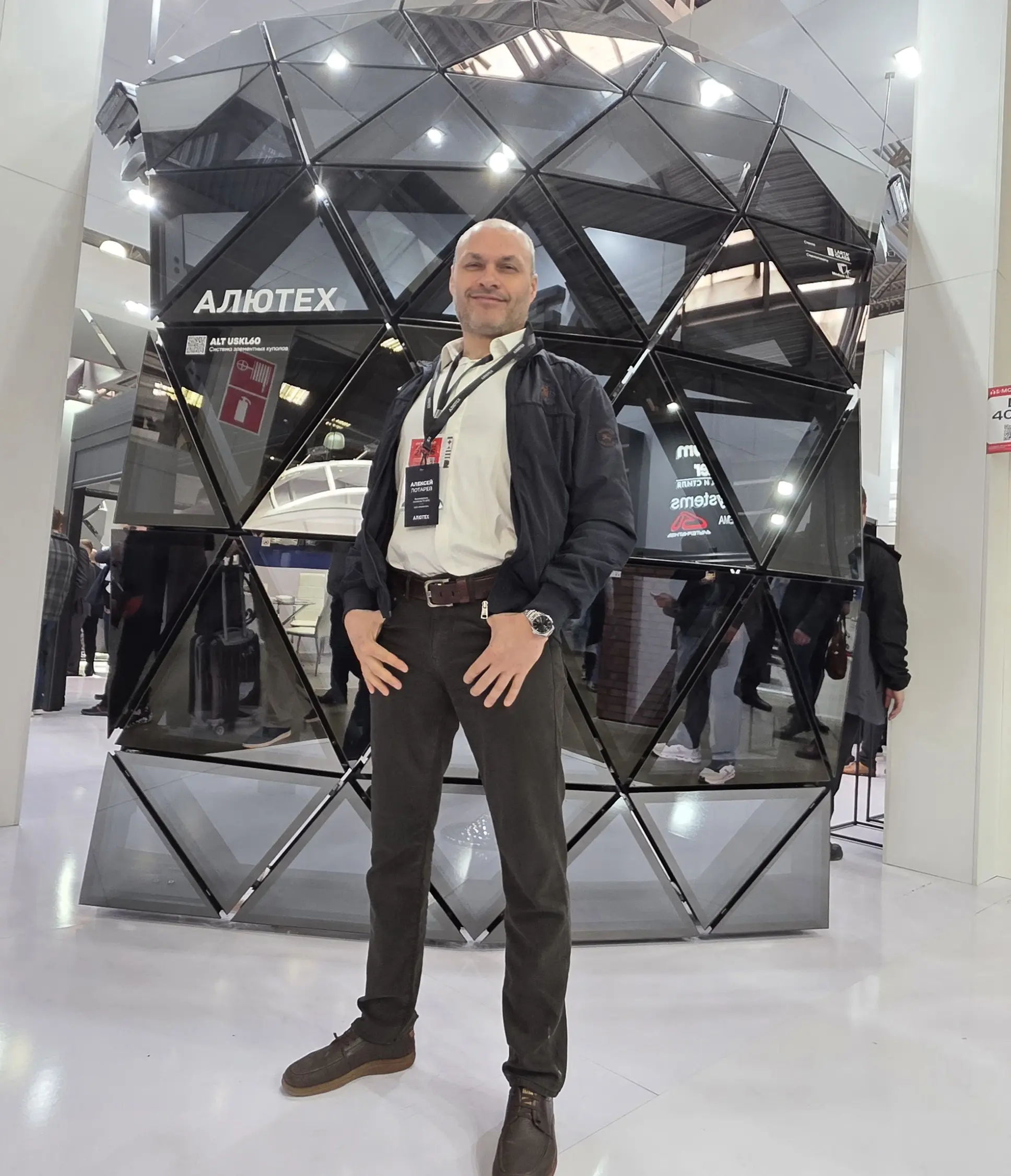 Network member avatar