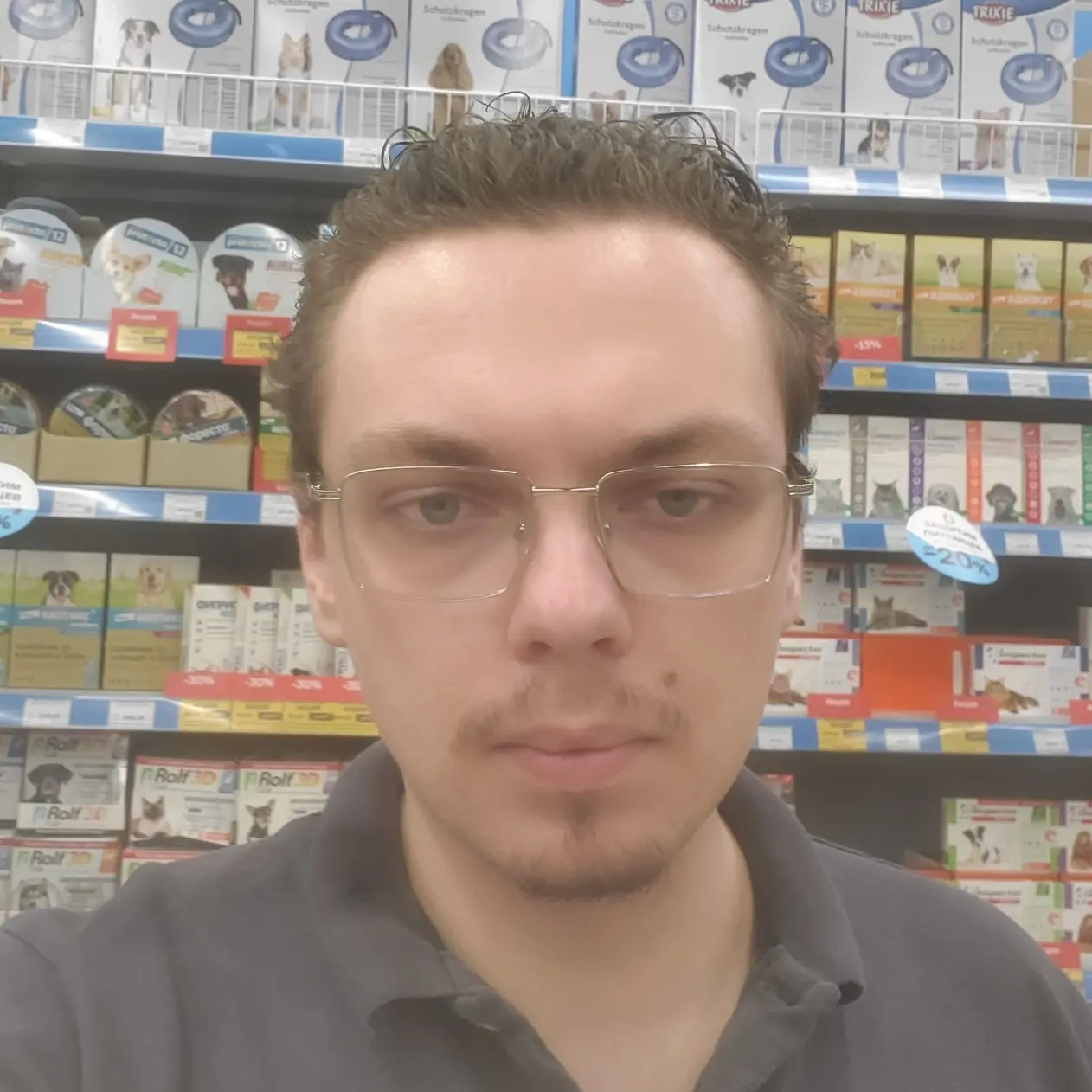 Георгий Альмес