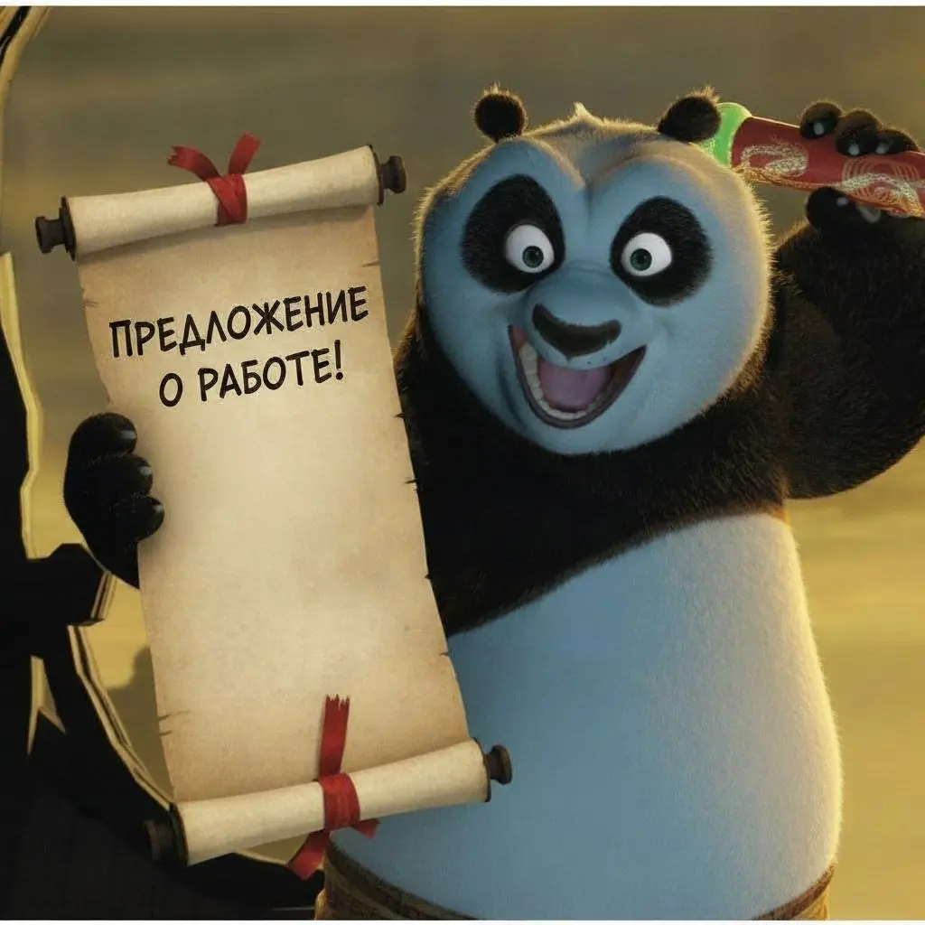 Резюме как камень преткновения 🪨 | Сетка — социальная сеть от hh.ru