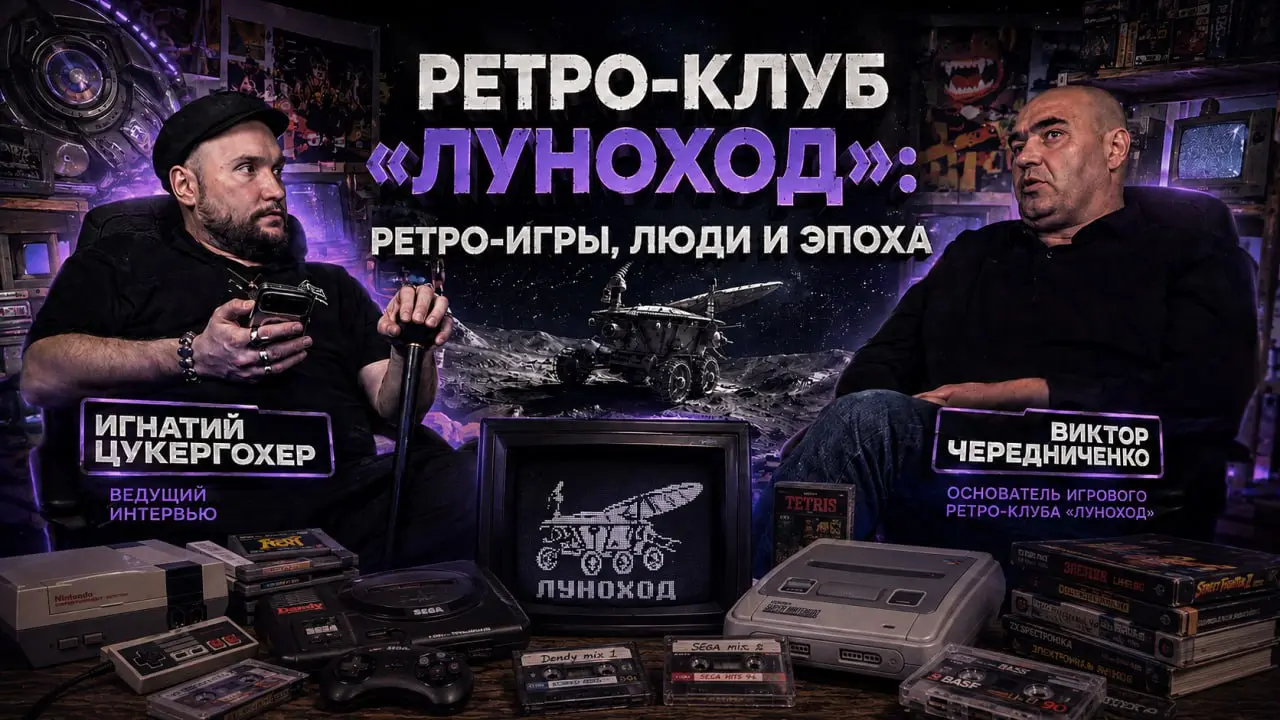 Долго ли, коротко ли, но мы наконец выпускаем второе видеоинтервью
Последние пару месяцев у нашего блога были насыщенными. Собственного контента выходило немного | Сетка — социальная сеть от hh.ru