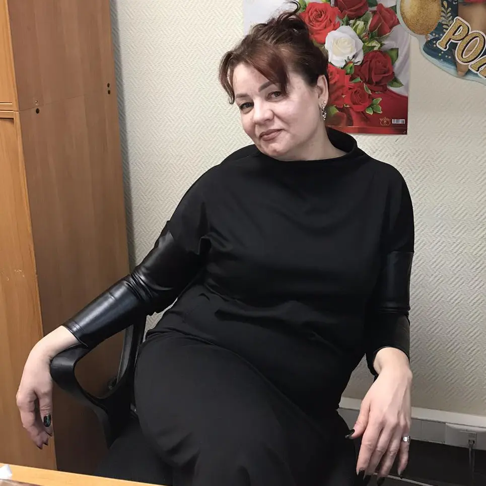 Александра Александра